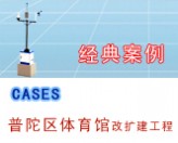 666cf71a9e.jpg 普陀.jpg